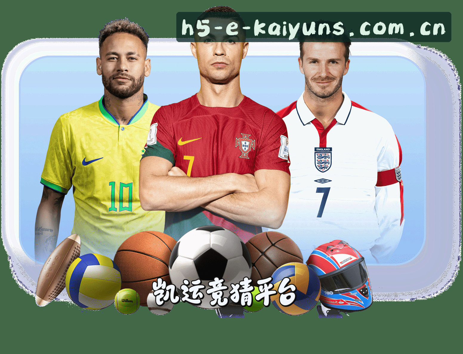 关于kaiyun官方网站