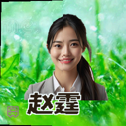 赵霆