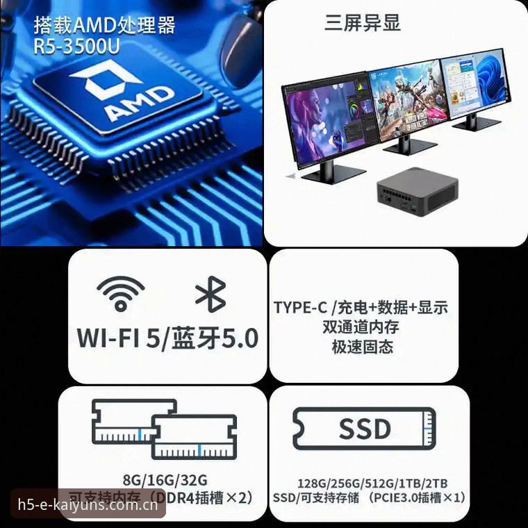 凯运竞猜平台官方认证评测与使用教程：从注册到实战的全方位指南